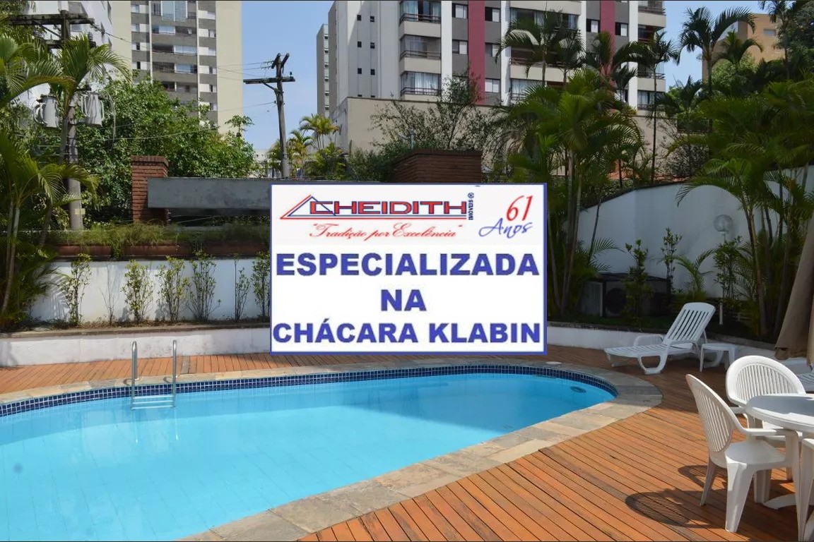 Apartamento, 3 quartos, 122 m² - Foto 19