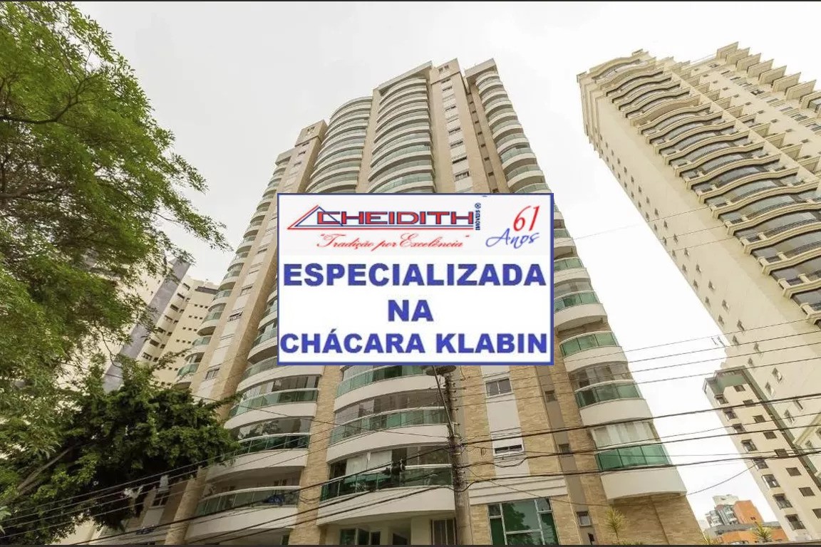 Apartamento, 3 quartos, 176 m² - Foto 32
