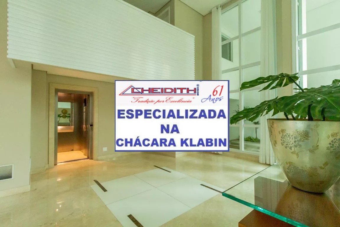 Apartamento, 3 quartos, 176 m² - Foto 31