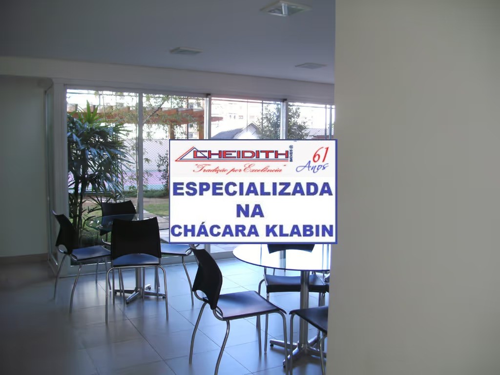 Apartamento, 3 quartos, 176 m² - Foto 35