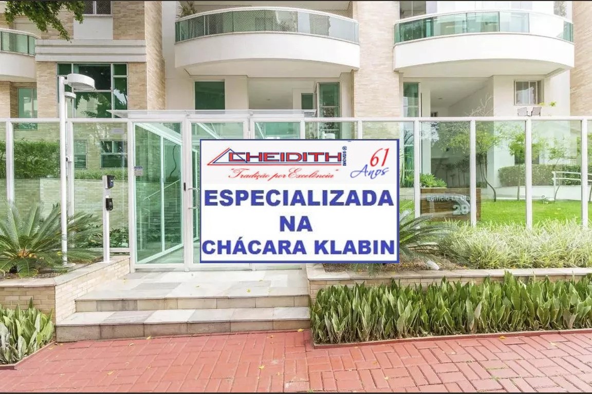 Apartamento, 3 quartos, 176 m² - Foto 33
