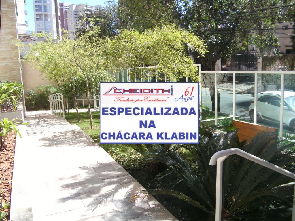 Apartamento, 3 quartos, 176 m² - Foto 37