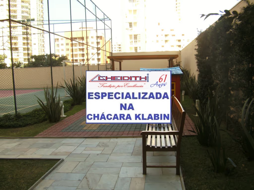 Apartamento, 3 quartos, 176 m² - Foto 40