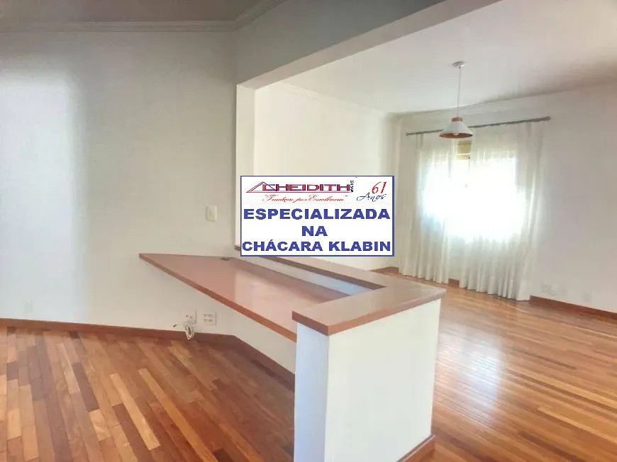 Apartamento, 3 quartos, 127 m² - Foto 2