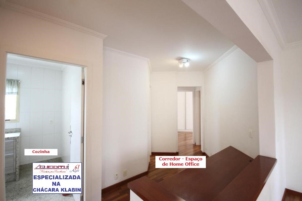 Apartamento, 3 quartos, 127 m² - Foto 4