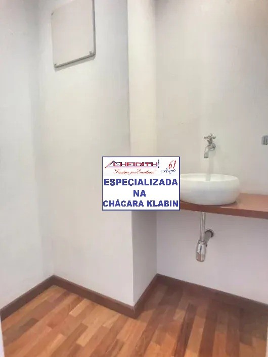 Apartamento, 3 quartos, 127 m² - Foto 15