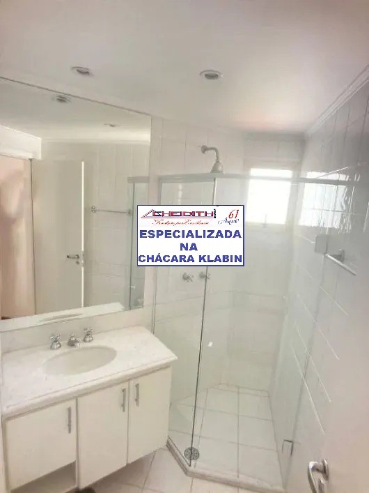 Apartamento, 3 quartos, 127 m² - Foto 18