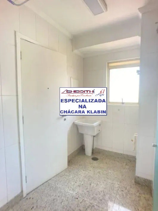Apartamento, 3 quartos, 127 m² - Foto 19