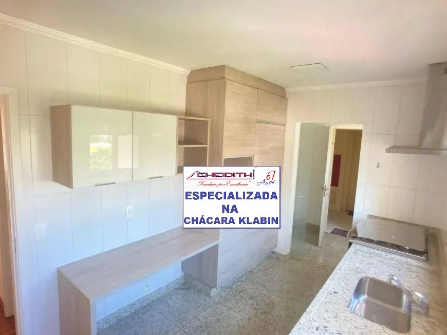Apartamento, 3 quartos, 127 m² - Foto 16