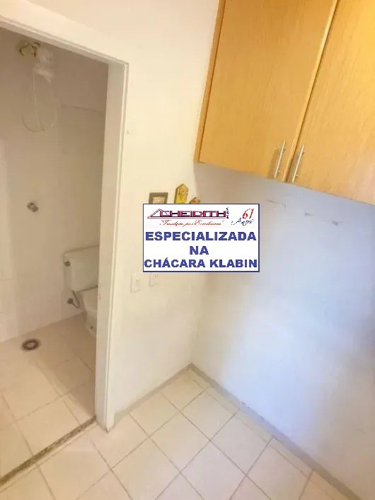 Apartamento, 3 quartos, 127 m² - Foto 20