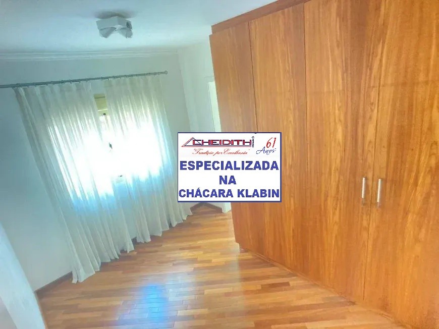 Apartamento, 3 quartos, 127 m² - Foto 23