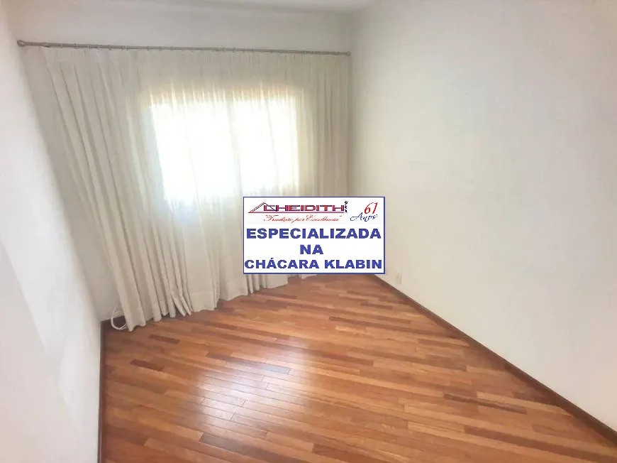 Apartamento, 3 quartos, 127 m² - Foto 22