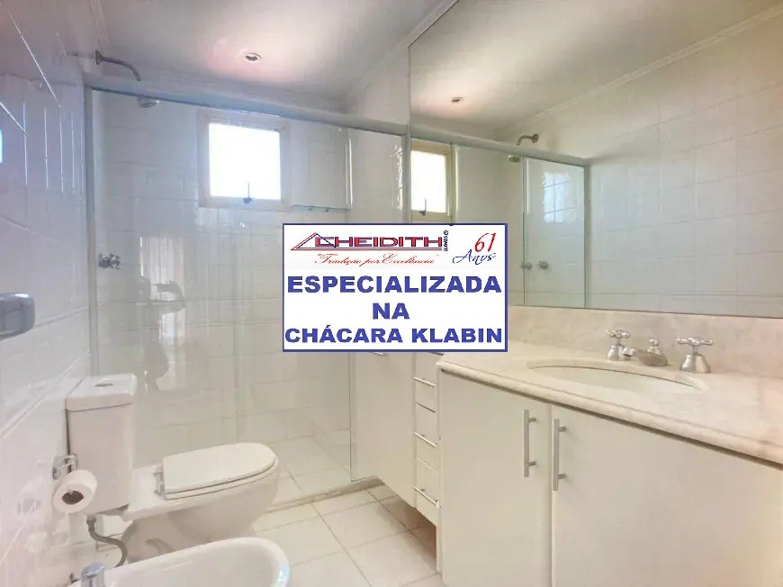 Apartamento, 3 quartos, 127 m² - Foto 29