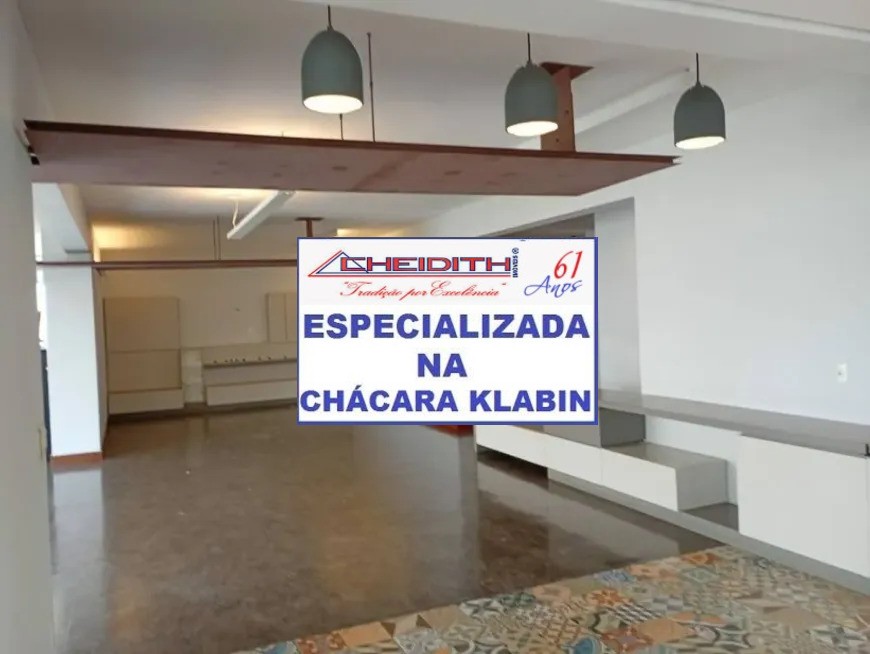 Apartamento, 4 quartos, 250 m² - Foto 6