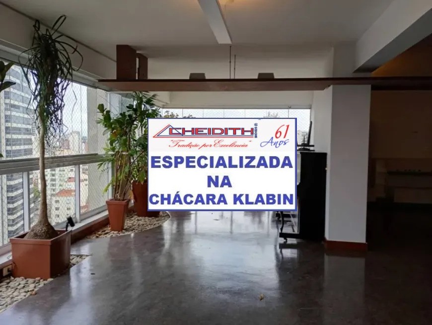 Apartamento, 4 quartos, 250 m² - Foto 4
