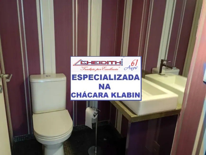 Apartamento, 4 quartos, 250 m² - Foto 11
