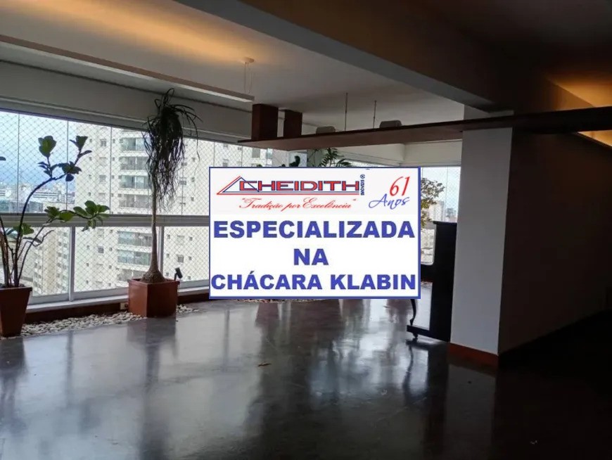 Apartamento, 4 quartos, 250 m² - Foto 3