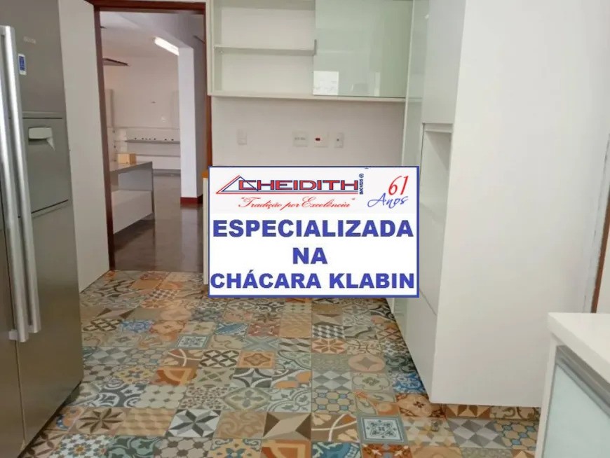 Apartamento, 4 quartos, 250 m² - Foto 22