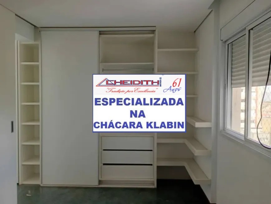 Apartamento, 4 quartos, 250 m² - Foto 14