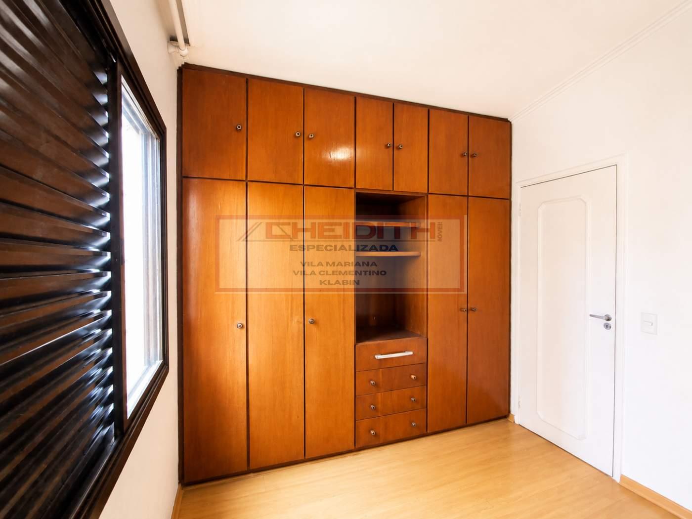 Apartamento, 2 quartos - Foto 5