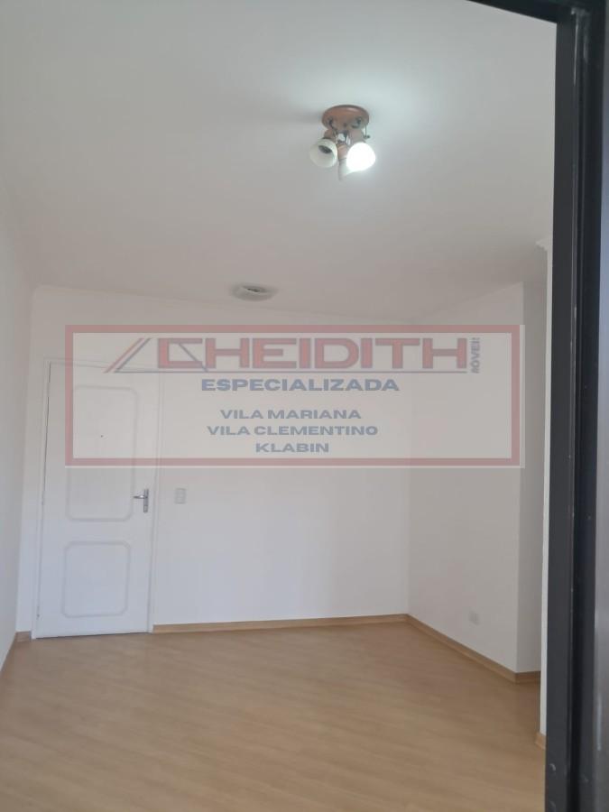 Apartamento, 2 quartos - Foto 8