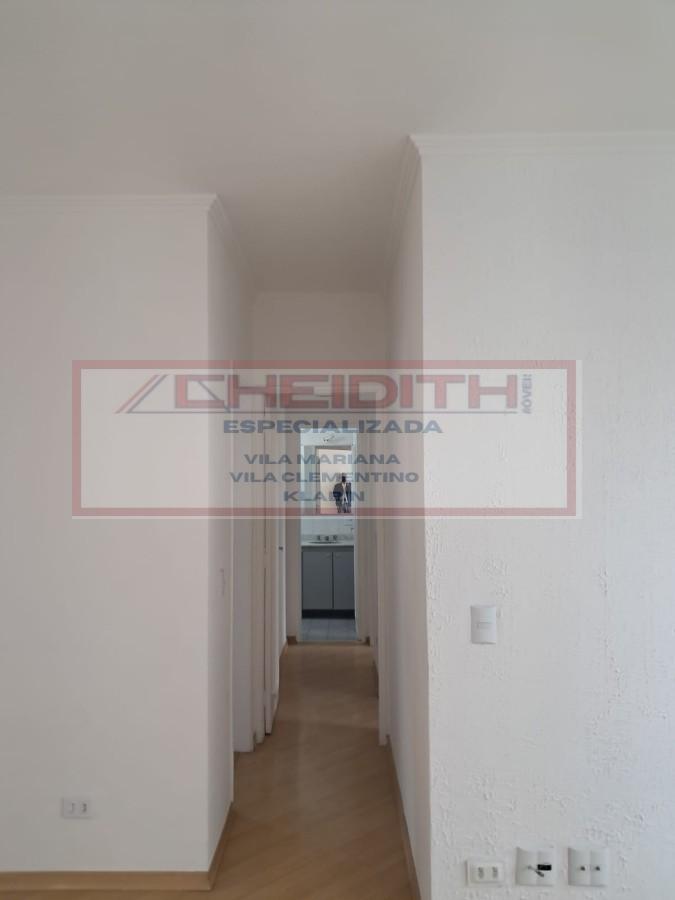 Apartamento, 2 quartos - Foto 7