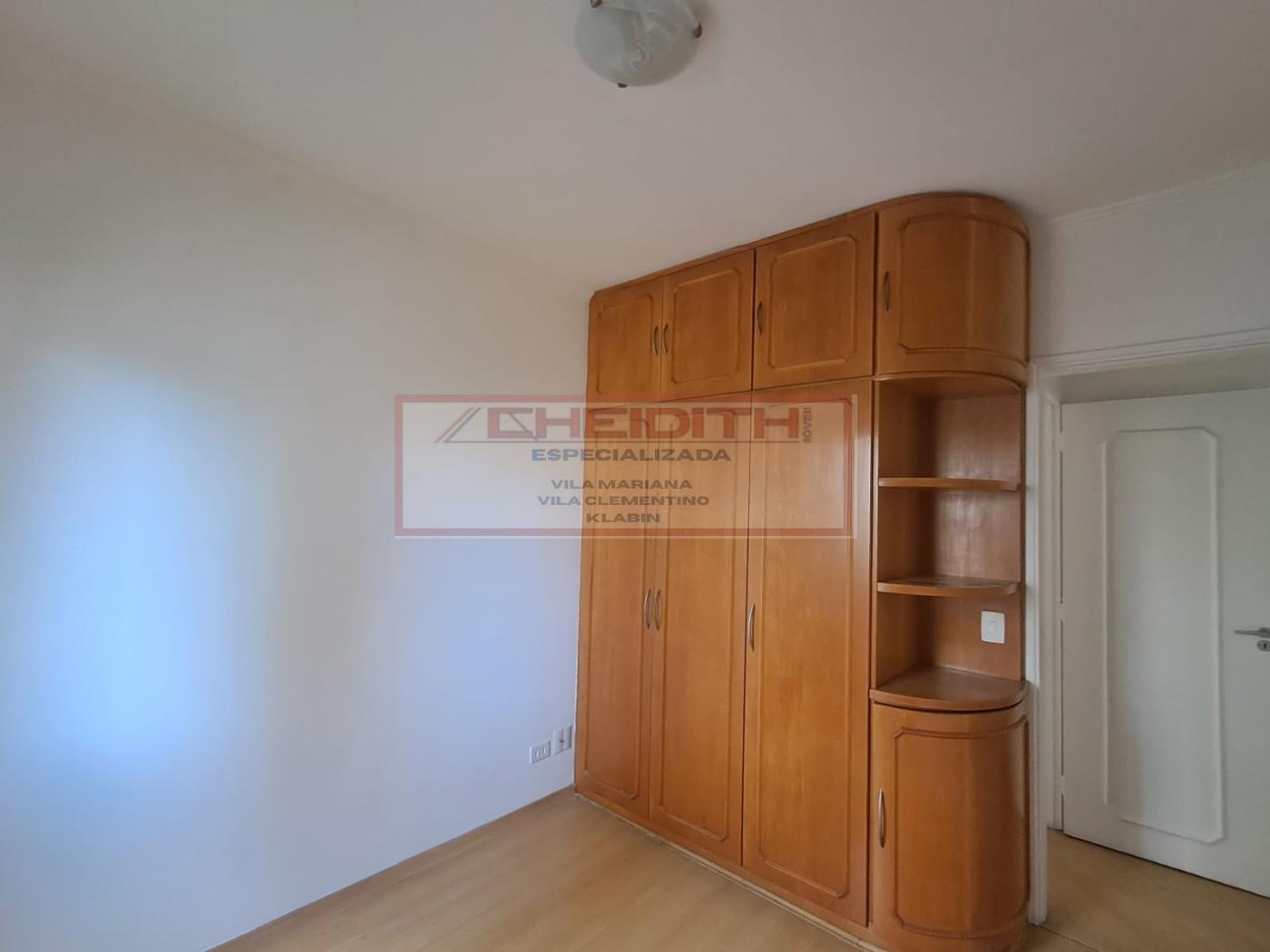 Apartamento, 2 quartos - Foto 16
