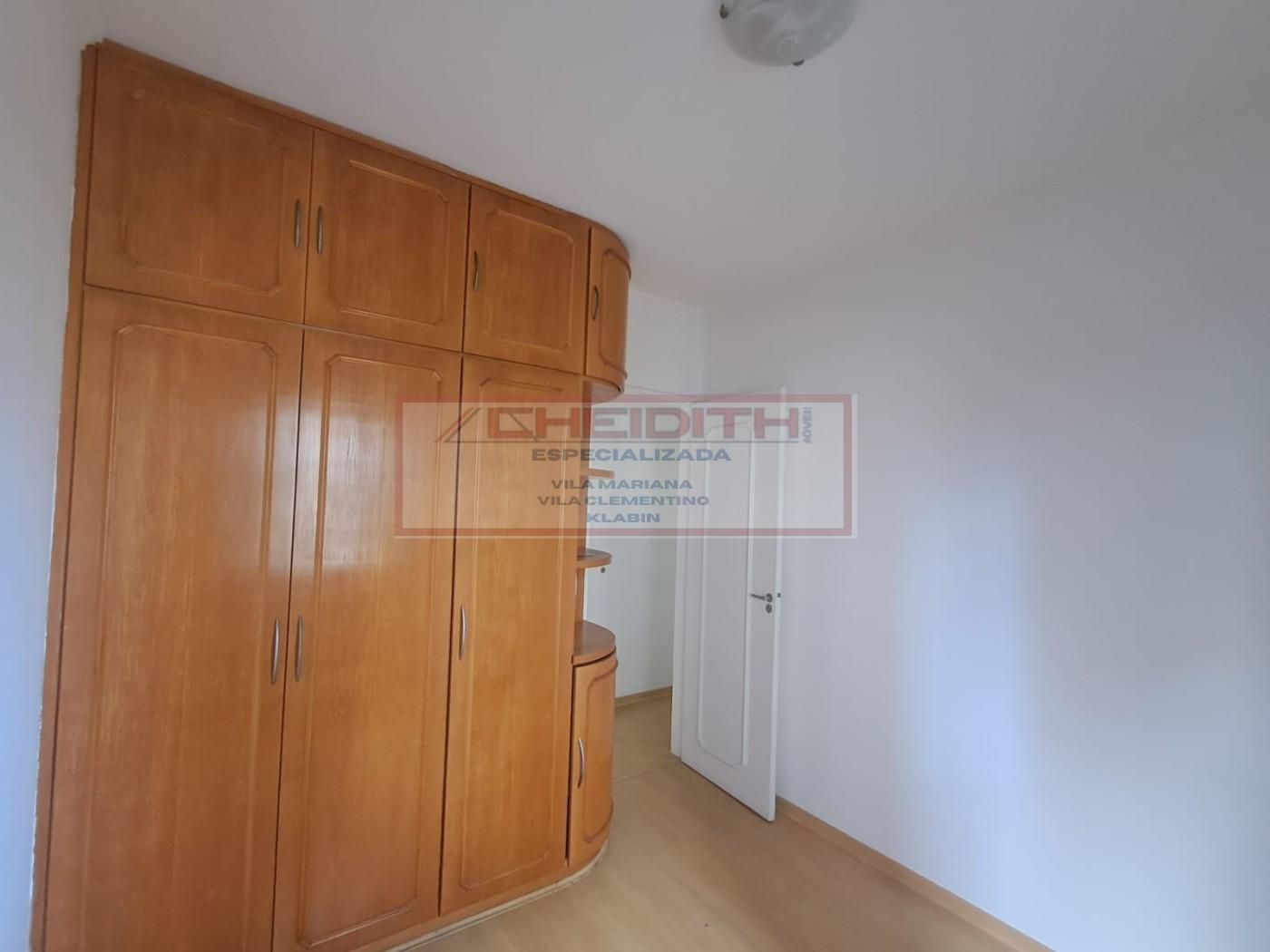 Apartamento, 2 quartos - Foto 15