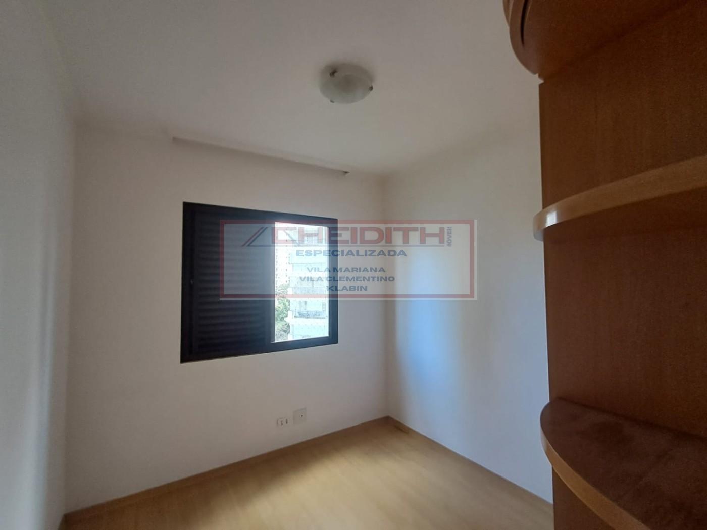 Apartamento, 2 quartos - Foto 14