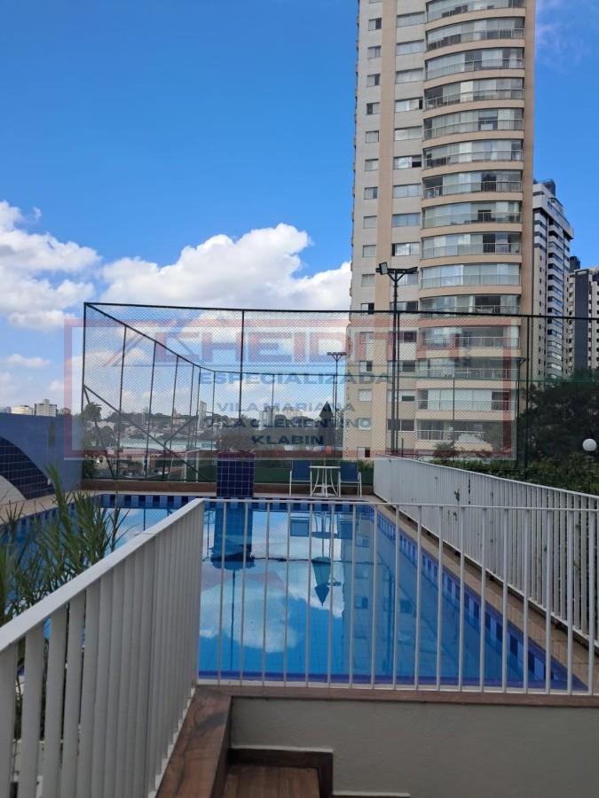 Apartamento, 2 quartos - Foto 27