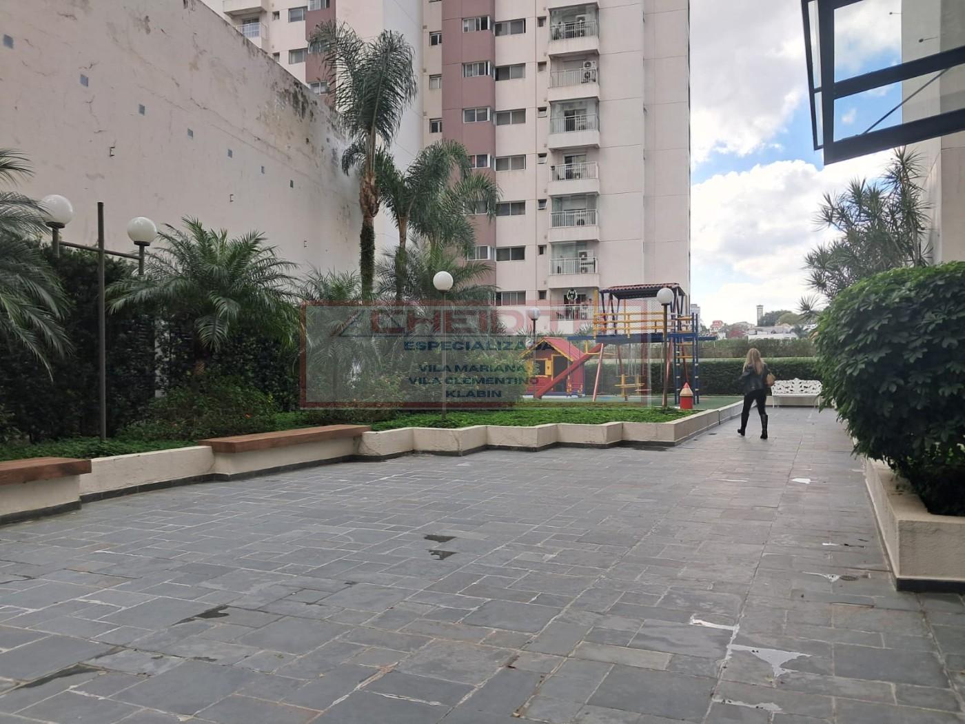 Apartamento, 2 quartos - Foto 29