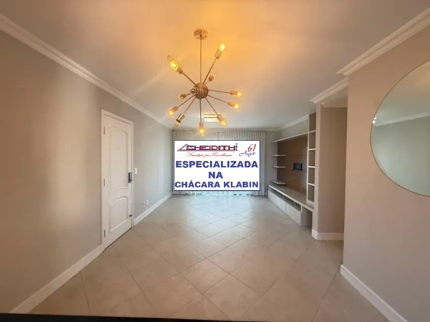 Apartamento, 3 quartos, 107 m² - Foto 4