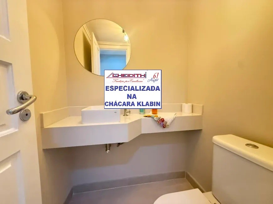 Apartamento, 3 quartos, 107 m² - Foto 17