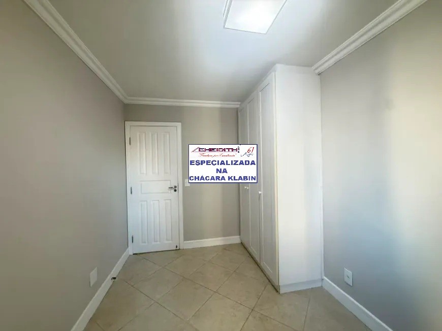 Apartamento, 3 quartos, 107 m² - Foto 15
