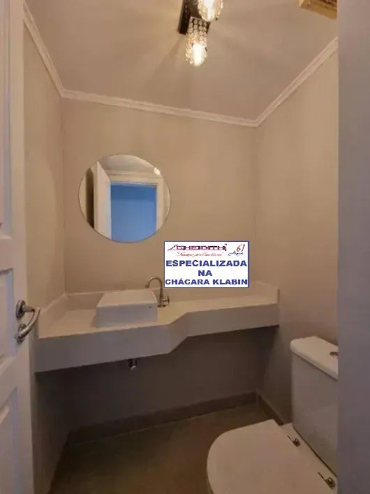 Apartamento, 3 quartos, 107 m² - Foto 23