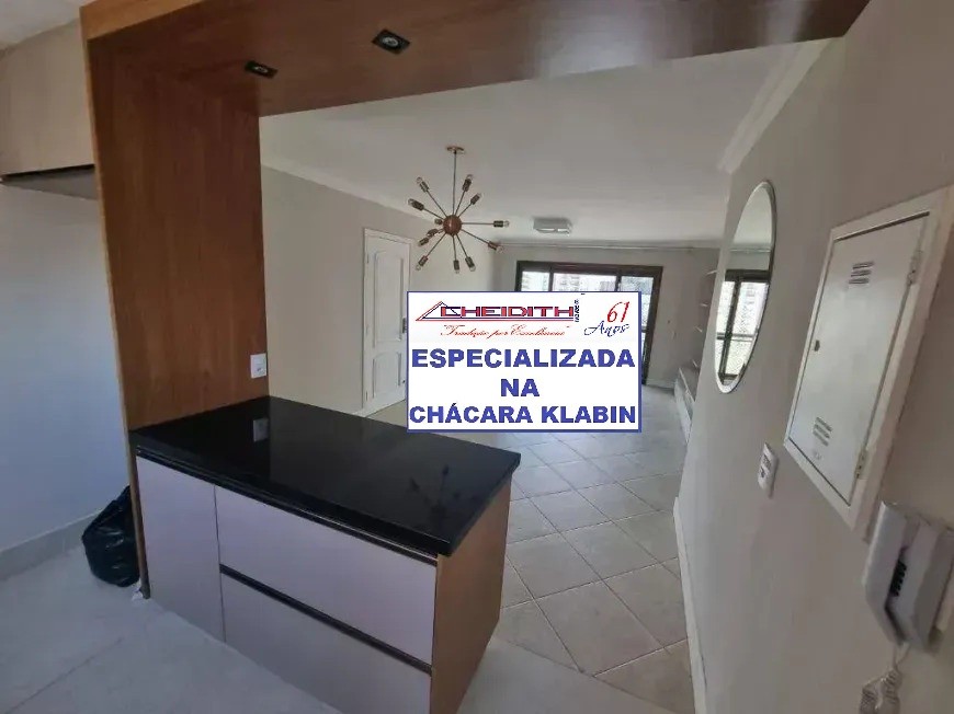Apartamento, 3 quartos, 107 m² - Foto 21
