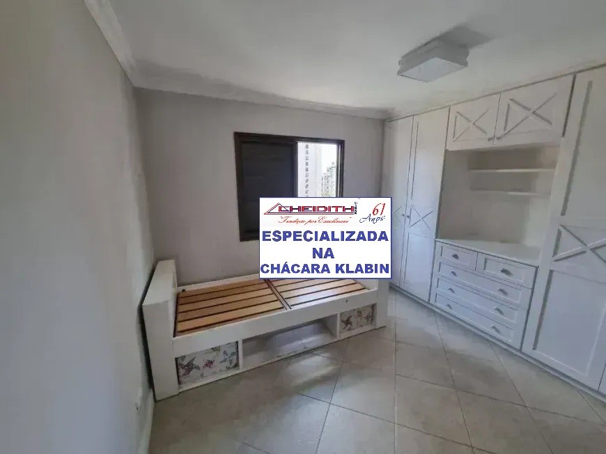 Apartamento, 3 quartos, 107 m² - Foto 24