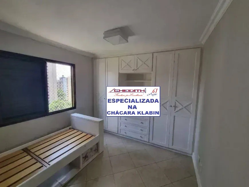 Apartamento, 3 quartos, 107 m² - Foto 25
