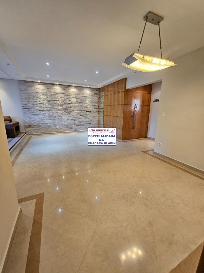Apartamento, 3 quartos, 133 m² - Foto 1