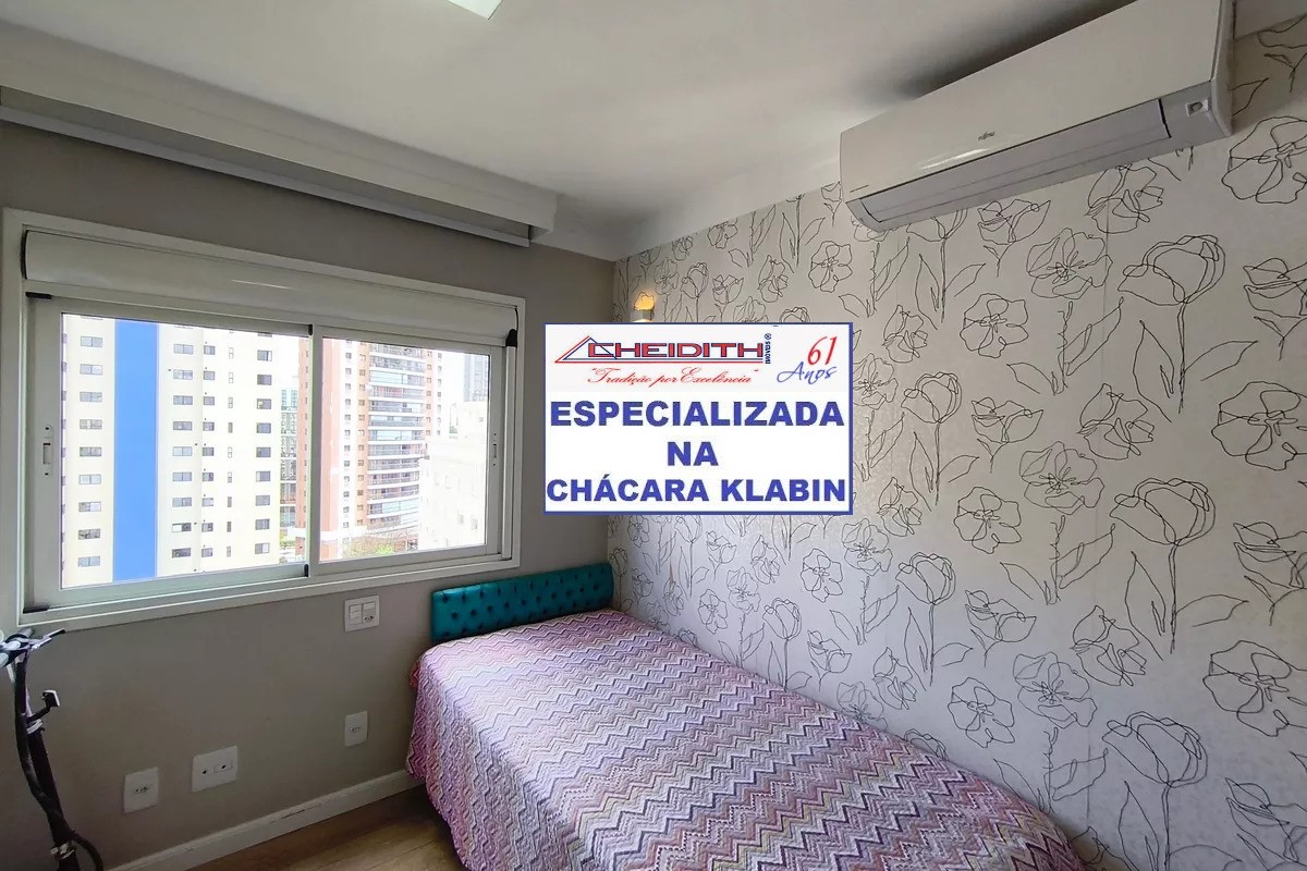 Foto da galeria do imóvel CI-0356